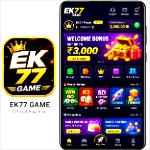 EK77 Game official Android app icon