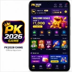 PK2026 Game official app icon for Android