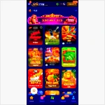 RS778 Game – Download and Gameplay Guide